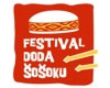 Festival Doda Šošoku