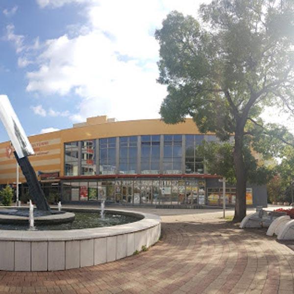 Mestské kultúrne stredisko, Galanta