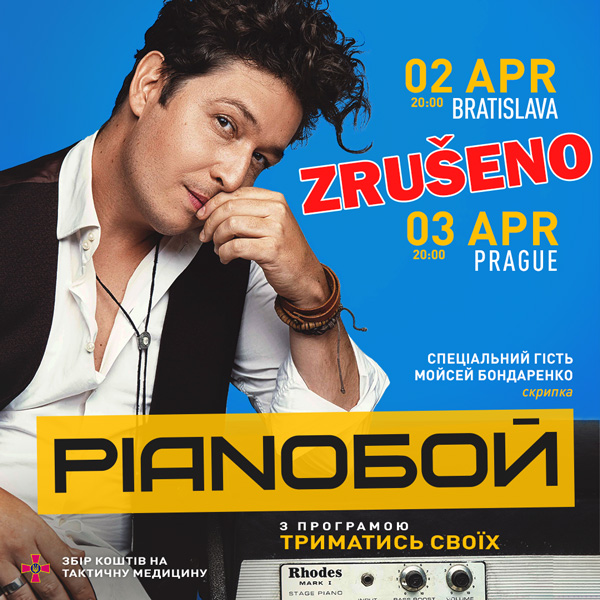 PIANOBOY