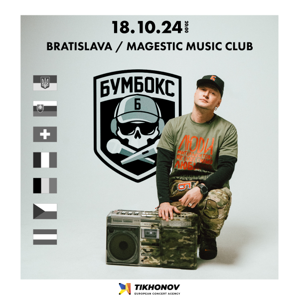 BOOMBOX