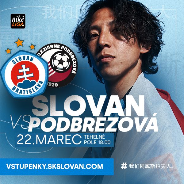 ŠK SLOVAN BRATISLAVA vs FK ŽELEZIARNE PODBREZOVÁ