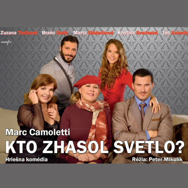 KTO ZHASOL SVETLO?