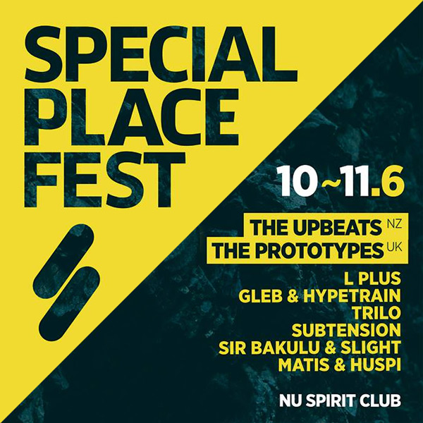 SPECIAL PLACE FEST