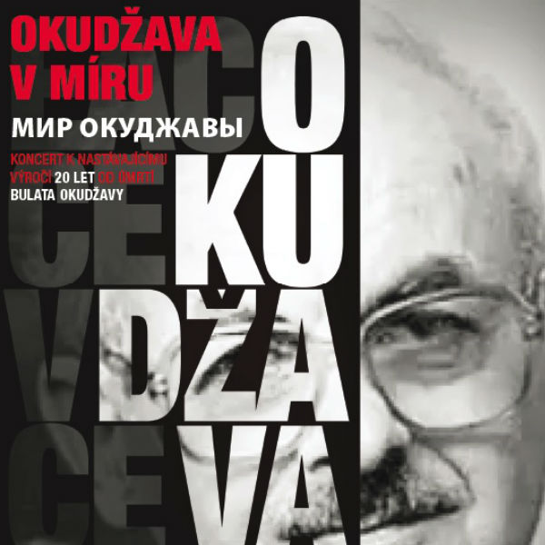 OKUDŽAVA V MÍRU