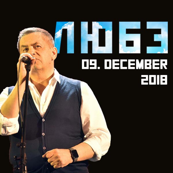 Koncert Lyube